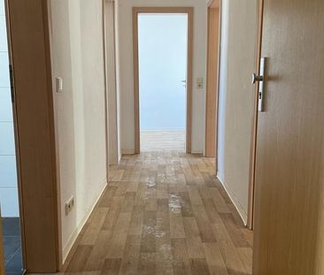 Wohnung in ruhiger Wohnlage - Photo 2