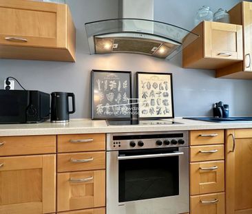 Gustowny apartament z klimatem dla amatorów ciszy i zieleni pośród ... - Фото 6