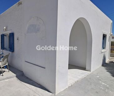 Μονοκατοικία για ενοικίαση Σαντορίνη - Photo 3
