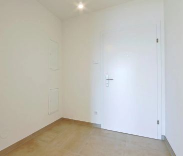 PROVISIONSFREI - HAUSMANNSTÄTTEN - 3-Zimmer-Wohnung - 81m² - großer... - Photo 3