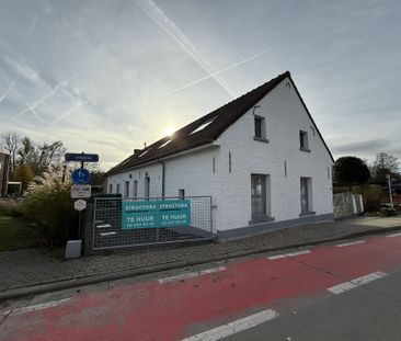 Landelijk gelegen driegevelwoning - Photo 2