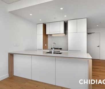 1702/13 Verona Drive, Wentworth Point NSW 2127 - Apartment For Rent... - Photo 5