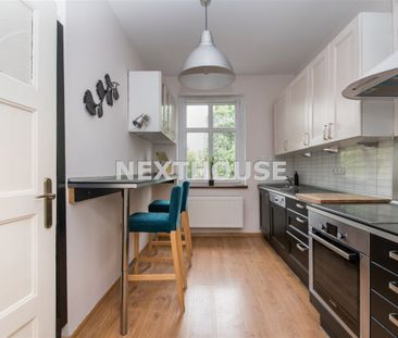 Gliwice - Фото 2