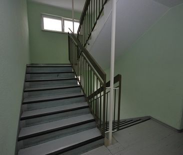 City-Residence: Schick eingerichtete Wohnung mit Skylineblick in se... - Photo 2