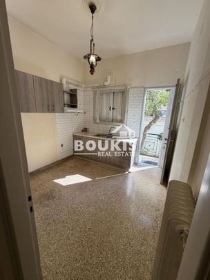 Διαμέρισμα για ενοικίαση Κέντρο Παλαιό Μενίδι (Αχαρνές) - Φωτογραφία 1