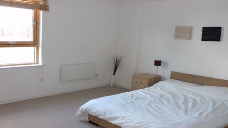 The Gateway East, Marsh Lane, Leeds, West Yorkshire, LS9 - Photo 2