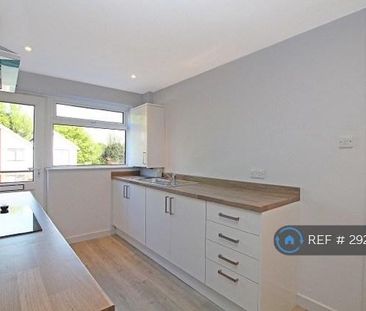 2 bedroom maisonette to rent - Photo 2