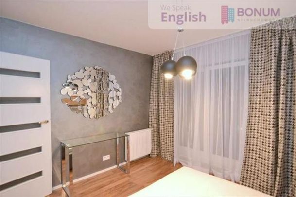 Kurkowa, Wrocław - Фото 1