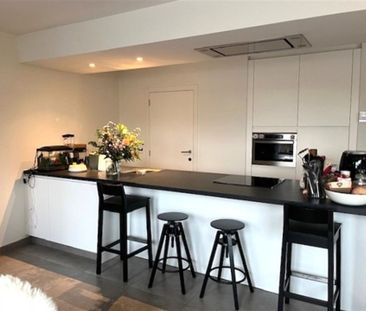 Appartement - Photo 1