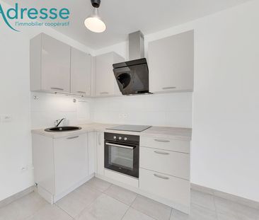 Location appartement 1 pièce, 24.00m², Noisy-le-Grand - Photo 1