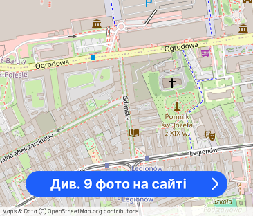 Dwupokojowe mieszkanie do wynajęcia, centrum Łodzi - Фото 1