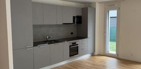 1.5 Zimmer, 42 m², EG - Photo 2