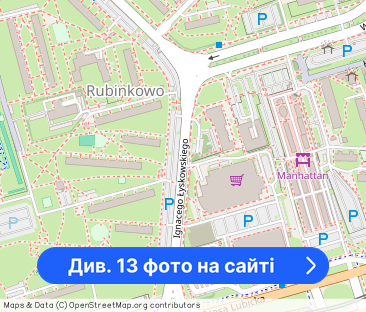 Mieszkanie 42 m2, Łyskowskiego ! Wolne od zaraz! - Фото 1