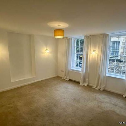 1 bedroom property to rent in Frome - Photo 1