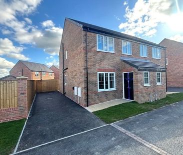 Alder Close, Chesterfield, S42 - Photo 1