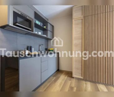 TAUSCHWOHNUNG Studio Apartment - Photo 1