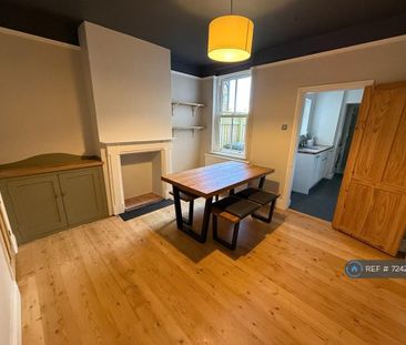 2 bedroom terraced house to rent - Photo 4