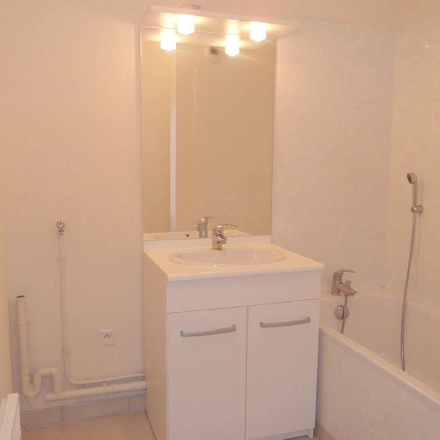 Appartement 2 pièces - Photo 1