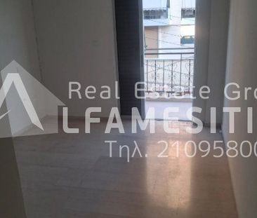 Διαμέρισμα για ενοικίαση Άνω Πέραμα (Πέραμα) - Photo 6