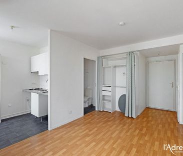 Location appartement 1 pièce, 22.52m², Savigny-le-Temple - Photo 6