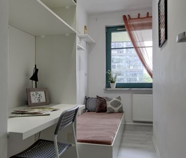 Warszawa, Śródmieście, Grzybowska - Photo 1