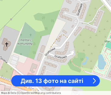Od połowy lipca, Bezczynszowe, Mierzyn! - Фото 1