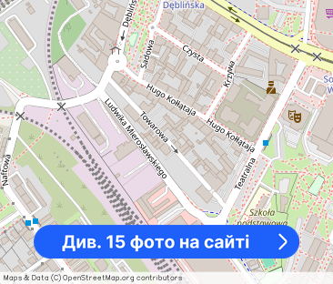 Sosnowiec Śródmieście 50m2 z miejscem parkingowym! - Фото 1