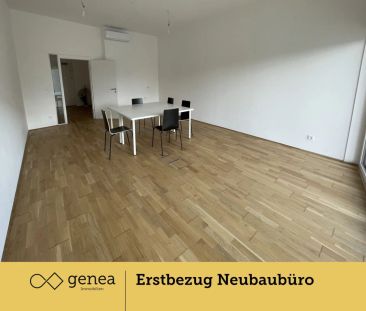 Fertig ausgebaute Bürofläche im neuen Stadtteil Reininghaus | Belve... - Photo 6