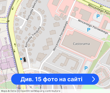 Przytulne mieszkanie 2 pokojowe w pobliżu centrum - Фото 1