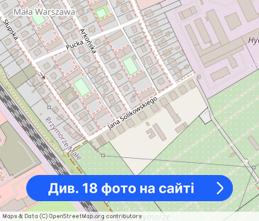 Przytulne mieszkanko na Przymorzu - długi termin - Фото 1