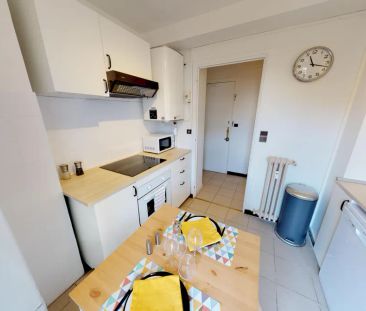 1 rue Francisque Sarcey 1, Toulouse - Photo 2