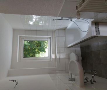 3 Raum- Erdgeschosswohnung in super Wohnlage - Foto 2