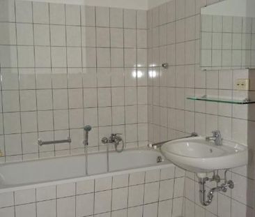 Schöne Zweiraumwohnung in der Südstadt - Photo 1