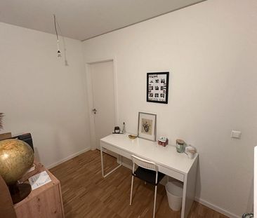 Neubau 2-Zimmer-Wohnung in Potsdam West - Foto 1