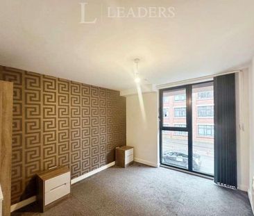 Park Works, Bradford Street, Birmingham, B12 - Photo 6