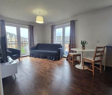 2 Bed Flat, Pipkin Court, CV1 - Photo 1