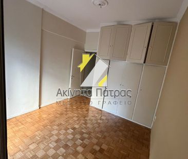 Διαμέρισμα 46 τ.μ. - Photo 3