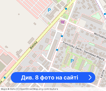 Mieszkanie 45m2, ul. Kochanowskiego, Płock - do wynajęcia - Фото 1