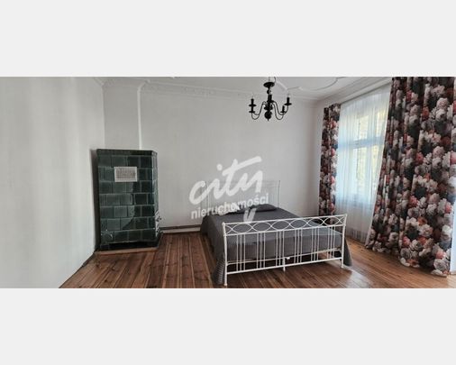 Szczecin - Фото 1