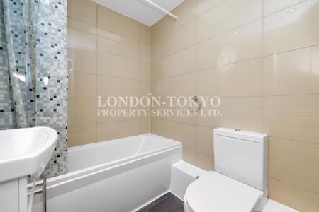 Consort House, W2, London - Photo 5