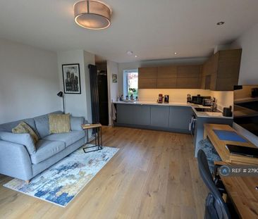 1 bedroom semi-detached house to rent - Photo 1