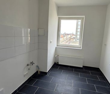 Gelegenheit: günstig geschnittene 2,5-Zimmer-Wohnung - Photo 1