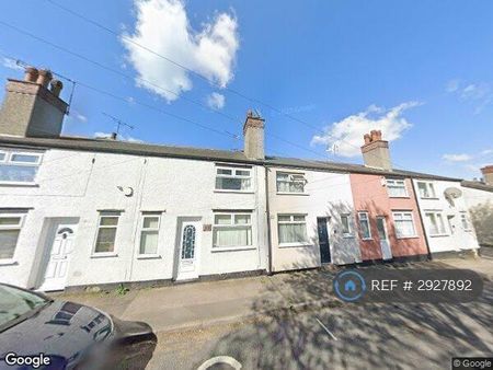 3 bedroom terraced house to rent - Photo 2