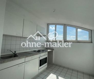 Atraktive 2 Zimmer Wohnung - Photo 3