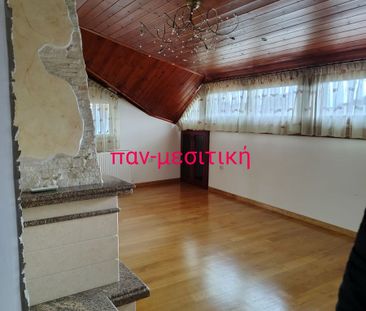 Διαμέρισμα για ενοικίαση Μακροχώρι (Απόστολος Παύλος) - Φωτογραφία 2