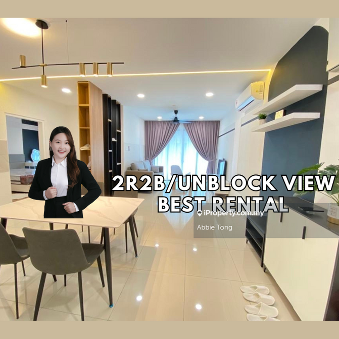 AraTre' Residences, Ara Damansara - Photo 1
