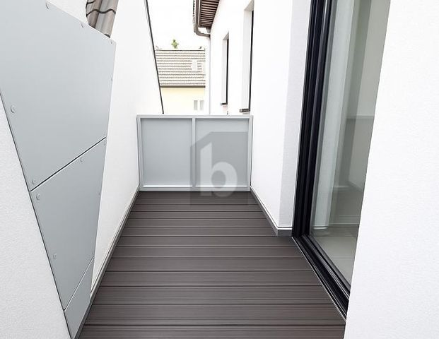 NEUBAU AM SEE - Foto 1