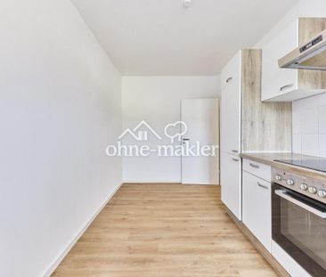 Kernsanierte 2,5-Zi.-Whg. in Süd-West mit sep. Küche und Fensterbad - Photo 2