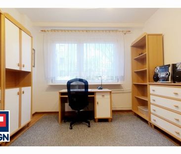 Mieszkanie na wynajem GDYNIA - NA WYNAJEM - GDYNIA KARWINY ul. Tuwi... - Фото 4