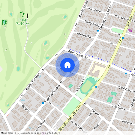 Γλυφάδα (Κέντρο)